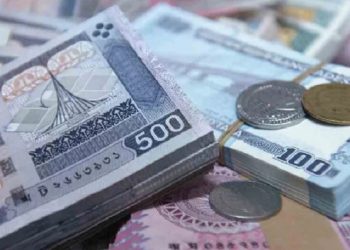 ব্যাংক থেকে সর্বোচ্চ দুই লাখ টাকা তোলা যাবে