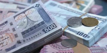 ব্যাংক থেকে সর্বোচ্চ দুই লাখ টাকা তোলা যাবে