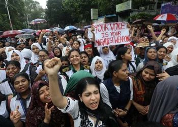 বৈষম্যবিরোধী ছাত্র আন্দোলনের বিক্ষোভ আজ