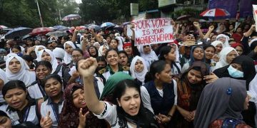 বৈষম্যবিরোধী ছাত্র আন্দোলনের বিক্ষোভ আজ