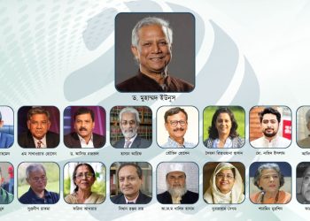 ঢেলে সাজানো হচ্ছে অন্তর্বর্তী সরকারের প্রশাসন