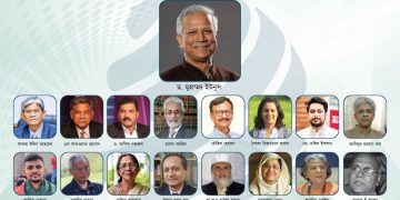 ঢেলে সাজানো হচ্ছে অন্তর্বর্তী সরকারের প্রশাসন