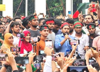 রাবির হল খুলে দিতে আল্টিমেটাম