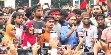 রাবির হল খুলে দিতে আল্টিমেটাম