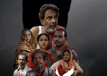 তিন আন্তর্জাতিক উৎসবে বাংলাদেশের ‘দাঁড়কাক’