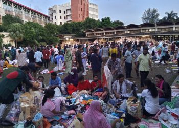 শিক্ষার্থীদের গণত্রাণ সংগ্রহে অভূতপূর্ব সাড়া