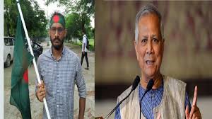 অন্তর্বর্তীকালীন সরকারের প্রধান ড. ইউনূস আবু সাঈদের বাড়ি যাবেন