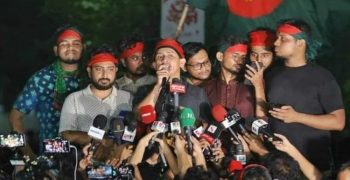 জাতীয় সরকারের রূপরেখা ঘোষণা করবে বৈষম্যবিরোধী ছাত্র আন্দোলন