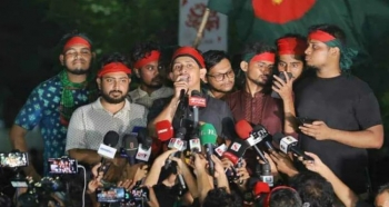 জাতীয় সরকারের রূপরেখা ঘোষণা করবে বৈষম্যবিরোধী ছাত্র আন্দোলন