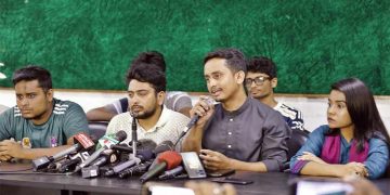 শিক্ষার পরিবেশ ফিরিয়ে আনার জন্য স্বাধীন একটি সরকার আমাদের কাম্য: সমন্বয়করা