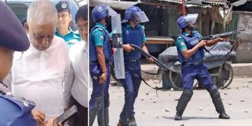 গুলি করলে মরে একটা, বাকিডি যায় না স্যার