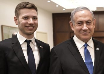 ছেলের নিরাপত্তা নিয়ে শঙ্কিত নেতানিয়াহু