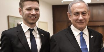 ছেলের নিরাপত্তা নিয়ে শঙ্কিত নেতানিয়াহু