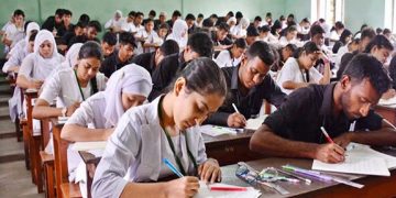অনির্দিষ্টকালের জন্য স্থগিত এইচএসসি পরীক্ষা