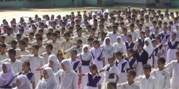 প্রাথমিক বিদ্যালয়ের শপথ বাক্য পরিবর্তন