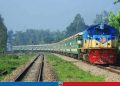 সারাদেশে আন্তঃনগর ট্রেন চলাচল শুরু
