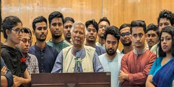 শুধু বাংলাদেশ না, তোমরা সারা দুনিয়া পাল্টে ফেলতে পারো