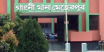 মেহেরপুরের সংঘর্ষে