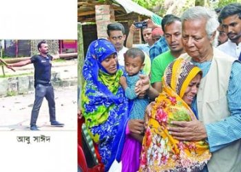 প্রধান উপদেষ্টাকে পেয়ে কান্নায় ভেঙে পড়লেন সাঈদের মা