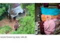 পাহাড়ধসে একই পরিবারের তিনজন নিহত