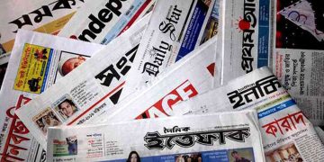 বিশ্ব সংবাদমাধ্যমে বাংলাদেশ