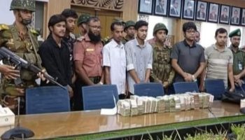 শিক্ষার্থীদের হাতে ৮৮ লাখ ৫০ হাজার টাকাসহ আটক ৩