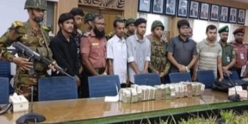 শিক্ষার্থীদের হাতে ৮৮ লাখ ৫০ হাজার টাকাসহ আটক ৩
