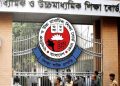 শিক্ষা সেক্টরে পদত্যাগের হিড়িক