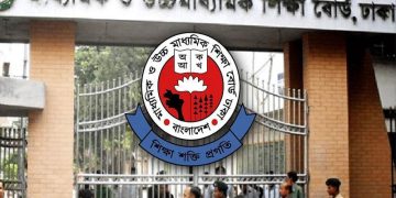 শিক্ষা সেক্টরে পদত্যাগের হিড়িক