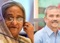 আন্তর্জাতিক অপরাধ ট্রাইব্যুনালে শেখ হাসিনার বিচার করা সম্ভব
