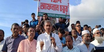 সুষ্ঠু পরিবেশ তৈরি করেই নির্বাচন দেবে অন্তর্বর্তীকালীন সরকার: এ্যানি