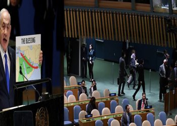 নেতানিয়াহু উঠতেই কেন ওয়াকআউট করলেন বিশ্বনেতারা?