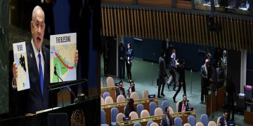 নেতানিয়াহু উঠতেই কেন ওয়াকআউট করলেন বিশ্বনেতারা?