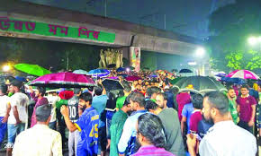 স্লোগান বিকৃতির প্রতিবাদ