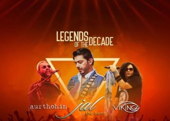 ঢাকায় পাকিস্তানি ব্যান্ড জালের কনসার্ট স্থগিত