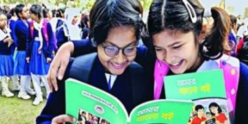 শিক্ষাক্রমে ঘনঘন পরিবর্তন