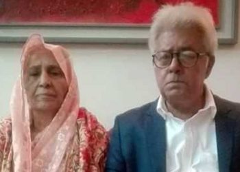 সমাহিত হলেন নাট্যজন মামুনুর রশীদের স্ত্রী