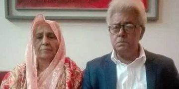 সমাহিত হলেন নাট্যজন মামুনুর রশীদের স্ত্রী