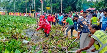 খাল পরিচ্ছন্নতা অভিযান শুরু