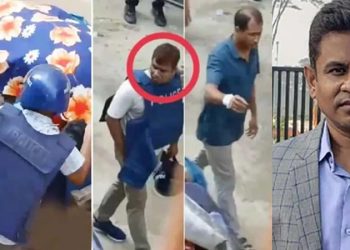 হত্যার পরে লাশ আগুনে পুড়িয়ে ফেলা