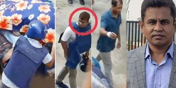 হত্যার পরে লাশ আগুনে পুড়িয়ে ফেলা