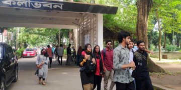 ঢাকা বিশ্ববিদ্যালয়ে ক্লাস শুরু