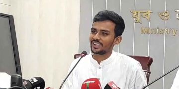 ক্রীড়া সংস্থায় একই পদে ২ মেয়াদের বেশি থাকা যাবে না