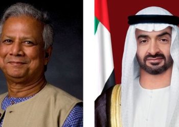 সাজাপ্রাপ্ত ৫৭ বাংলাদেশিকে ক্ষমা