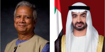 সাজাপ্রাপ্ত ৫৭ বাংলাদেশিকে ক্ষমা