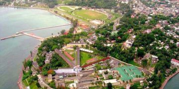 আন্দামানের রাজধানীর নাম পাল্টালো