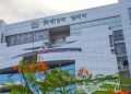 ইসির পদত্যাগের প্রস্তুতি