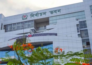 ইসির পদত্যাগের প্রস্তুতি