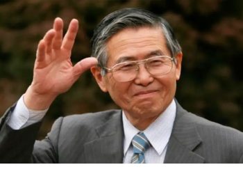 পেরুর সাবেক প্রেসিডেন্ট ফুজিমোরি মারা গেছেন