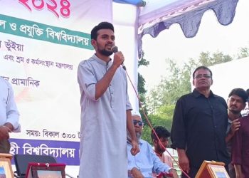 খেলাকে জাতীয় শক্তিতে রূপান্তর করে দেশ গড়তে হবে